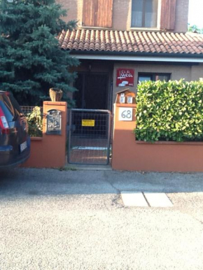  B&B ca di luca  Минербио